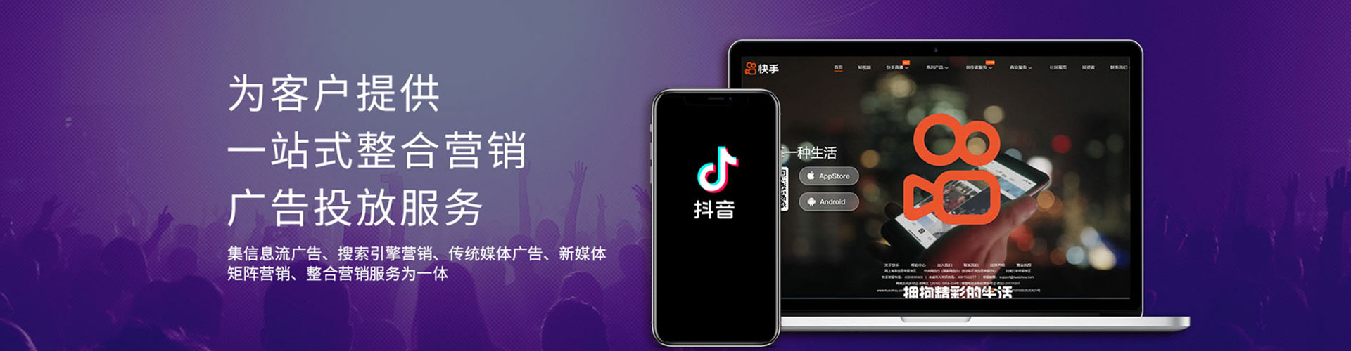 郧西百度竞价代理